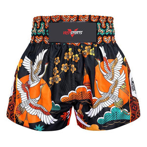 Training Essential MMA <b>Shorts</b> Durable MMA <b>Shorts</b> Modern MMA <b>Shorts</b> For Athletes And Training - Product Image 1