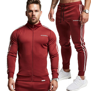Collection Homme Distinct Logo : Ensemble de Sport Haut et Bas en Molleton Doux et Fil de Qualité Supérieure - Product Image 3