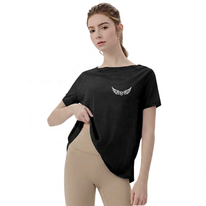 Haut de yoga ample pour femme à manches courtes, col rond, logo ailes brodé, respirant, léger, en Spandex/Nylon, séchage rapide - Product Image 3