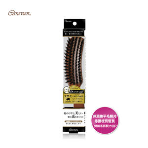 Brosse à cheveux en bois travaillée à la main avec poignée démêlante pour cheveux emmêlés - Product Image 2