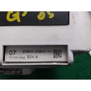Conjunto de Medidores Combinados 300 Touring 2004-2010 Usado OEM 8380030B40 - Product Image 5