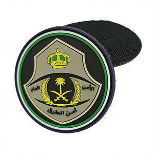 Étiquettes PVC personnalisées pour chapeaux et vêtements |   Patchs thermocollants découpés au laser à coupe droite |   Perles brodées en relief 3D rectangulaires de marque - Product Image 4
