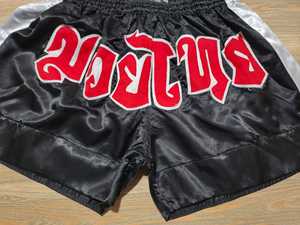 Shorts de Muay Thai légers et respirants avec ceinture élastique, coupe flexible, tissu à séchage rapide pour l'entraînement et les séances de sport, service OEM disponible. - Product Image 3