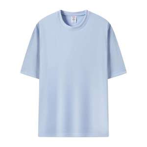 เสื้อยืดผู้ชายทรงปกติ ผ้าคอตตอนถัก 100% คุณภาพสูง 220gsm ขายส่ง รับสกรีนลายตามสั่ง เสื้อเปล่าพิมพ์ลายเรียบ - Product Image 1