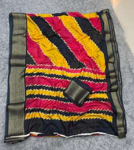 Último modelo deslumbrante de sari indio de diseño tradicional en algodón Mull, exclusivo para fiestas y bodas, sari llamativo. - Product Image 1