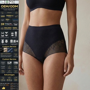 Slip Modellante <span class=keywords><strong>Donna</strong></span> a Vita Alta Senza Cuciture, con Controllo Pancia, <span class=keywords><strong>Sexy</strong></span> con Inserti in Pizzo, Traspirante in Nylon - Product Image 1