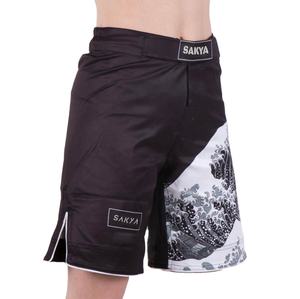Short de compression MMA Grappling sur mesure Short de sport Vale Tudo sublimé pour hommes Vêtements d'arts martiaux - Product Image 3