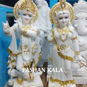 Handmade Radha Krishna <b>Statue</b> - Product Image 3