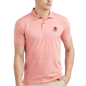 เสื้อเชิ้ตผู้ชายไซส์ใหญ่แบบสบายๆ สีพื้น ผลิตตามสั่ง เป็นมิตรกับสิ่งแวดล้อม คุณภาพสูง ผลิตจากโพลีเอสเตอร์/คอตตอน ขายส่ง - Product Image 1