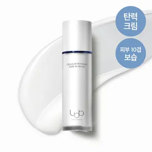 LBB Cellular Intensive Care Facial Cream 50ml Good Quality Product - Product Image 1