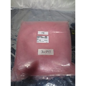 AMAT 0020-24866 SHIELD 8 101 COH TI LOWER, 109767 - Equipo y Piezas de Semiconductores de Confianza de Global Legacy Semiconductor - Product Image 2