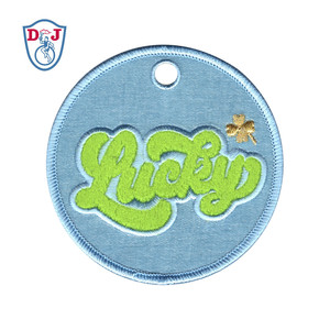 Étiquette personnalisée en jean brodée avec nom, étiquette ronde en tissu doux pour sacs et bagages - Product Image 4
