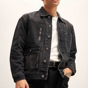 แจ็คเก็ตเดนิมผ้าฝ้ายคุณภาพดีไซส์ใหญ่สำหรับฤดูหนาว ทรงบ็อกซี่ คอตั้ง แต่งโลโก้ด้านหน้า สไตล์วินเทจสุดเทรนดี้  แบบสองด้าน  ป้องกันลม - Product Image 1