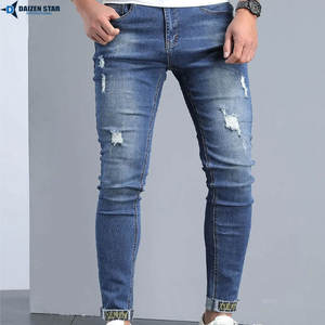 Mens Winter Streetwear Straight Fit <b>Stretch</b> <b>Denim</b> Jeans Pant Casual Comfortable Daily Wear Washed Cotton <b>Fabric</b> - Product Image 3