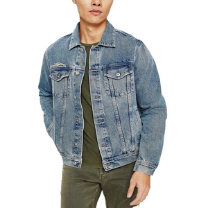 Veste en jean décontractée pour homme style hip-hop automne – Qualité supérieure, confortable, respirante, effet usé et déchiré pour un look décontracté - Product Image 1
