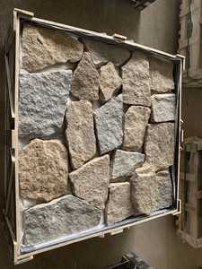 Pierre de granit résistante aux intempéries, best-seller, pour l'aménagement paysager extérieur, la conception de jardins et les espaces publics, disponible à la vente - Product Image 4