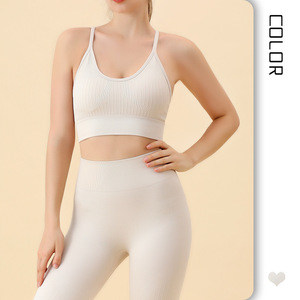 ชุดโยคะออกกำลังกาย 2 ชิ้น สำหรับเด็กผู้หญิง แบบขายส่ง เป็นมิตรกับสิ่งแวดล้อม ยกกระชับสะโพก ลายเรียบ สำหรับผู้ใหญ่ - Product Image 2