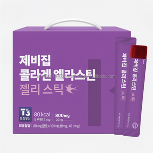 เยลลี่เคี้ยวนุ่มเกาหลีความงามพร้อมเปปไทด์ทะเลและอีลาสติน60แท่งอาหารเสริม - Product Image 1