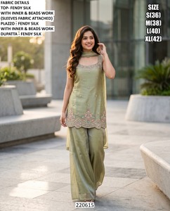Traje Sharara Tradicional Noorika para Bodas y Fiestas de Diwali, Largo hasta el Suelo, Bordado Bandhani, Seda Vichitra, Corte Regular, Dupatta Suave - Product Image 1