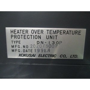 Chauffe-eau électrique Kokusai DN-130P avec protection contre la surchauffe - Équipements et pièces semi-conductrices de renommée mondiale - Product Image 6