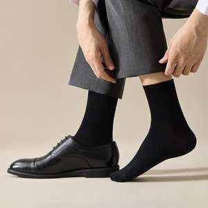 Calcetines de Punto de Alta Calidad Aptos para Diabéticos, Calcetines de Vestir de Algodón Sin Costuras, Sin Elásticos, con Amortiguación Extra, Diseño Otoñal - Product Image 6