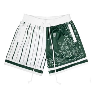 Men's Custom Logo Silk Woolen Summer Gym Running Shorts Double <b>Layer</b> Designer Cargo Style Casual Eco-Friendly Solid Men Shorts - Product Image 1