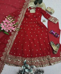Salwar Kameez Dupatta Rouge Traditionnel pour Femmes, Tenue de Mariage Indienne et Pakistanaise, Robe de Soirée 85156 SAI- SSC – 718 - Product Image 3