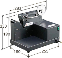 Scelleuse-coupeuse de sacs d'emballage semi-automatique puissante avec ruban adhésif pour sachets de boissons et d'aliments