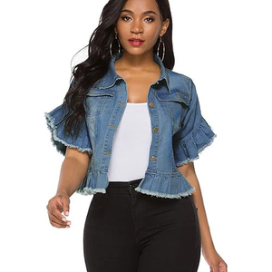 Chaqueta vaquera extragrande de moda para mujer, informal, de manga larga, cómoda, estilo urbano - Product Image 1