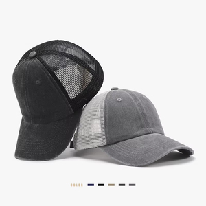 Gorra de malla unisex de moda con bordado personalizado, gorra snapback deportiva de 5 paneles, gorras trucker de malla para hombre, gorra trucker personalizada - Product Image 1