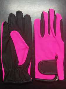 ถุงมือขี่ม้าเด็กคุณภาพสูง สำหรับเด็กอายุ 10 ถึง 12 ปี  ด้านหน้าทำจากผ้า Amara (ไนลอนผสมขนแกะ) ด้านหลังแบบยืดได้ 4 ทิศทาง - Product Image 1