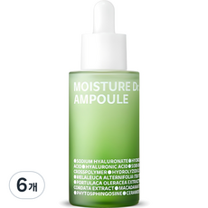 Sconto su Isoi Moisture Doctor Jang Su-jin Hydrating Ampoule, 40ml, 6 pezzi. - Product Image 1