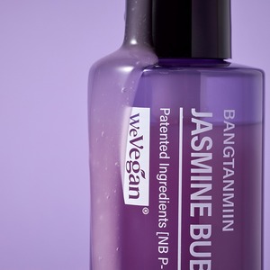 [NS Global] Limpiador Facial en Espuma Rica de Jazmín, a Base de Agua, Hidratante, Limpieza Profunda, Espuma Facial - Product Image 2