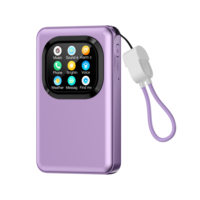 Nouvelle Banque d'alimentation intelligente innovante 2026 de 10000 mAh avec lecteur de musique, réveil et source d'alimentation mobile multifonction