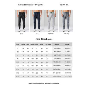 กางเกงวอร์มออกกำลังกายผู้ชายทรงหลวมเอวกลางมีเชือกผูก ผ้าคอร์ดูรอย คุณภาพสูง แห้งเร็ว สวมใส่สบาย - Product Image 6