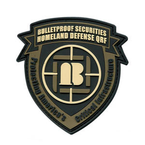 Patch en caoutchouc 3D QRF Défense Intérieure, à coudre, motif bouclier en relief, marron noir - Product Image 5