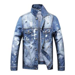 Vestes en jean décontractées de haute qualité pour homme, vestes en jean pour homme les plus vendues à bas prix, vestes en jean bleues pour homme - Product Image 1