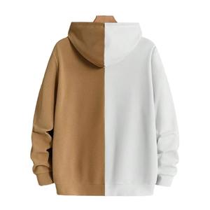 Chándales Deportivos Unisex al Por Mayor de Fábrica, con Logotipo Personalizado, Chándales Casuales para Correr, Chándales de Contraste de Color para Invierno/Otoño, Más Vendidos - Product Image 4