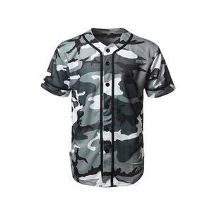 Uniforme de Béisbol Personalizado al por Mayor, Conjunto de Jersey y Pantalones 100% Poliéster, Transpirable, de Secado Rápido, Cintura Elástica, Impresión Sublimada - Product Image 5