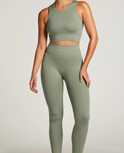 Soutien-gorge de sport léger haute performance vert olive côtelé à maintien élevé, couleur gris uni, coupe sans couture, haut d'entraînement, prix abordable - Product Image 2