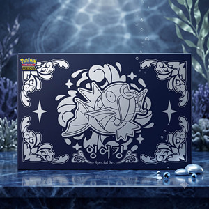 MEGA Magikarp Set Especial de Cartas Coleccionables, Caja Sellada de Edición Coleccionista, Holográficas, Juego de Mesa de Anime, Juguetes, Regalo, Venta al Por Mayor - Product Image 1