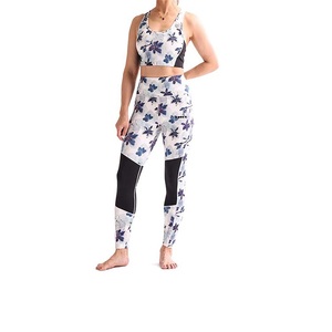 Ensemble de yoga respirant grande taille pour femme – Tendance, décontracté, écologique, séchage rapide, impression de logo personnalisée – Meilleures ventes - Product Image 1