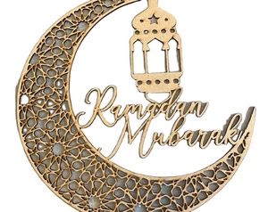 Ensemble de 3 peintures murales islamiques en métal Ayatul Kursi Wall Art Décoration murale musulmane et Coran Mural - Product Image 1