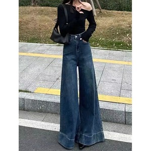 Women's Retro American High Waist Baggy Flare Pants Loose Wide Leg Casual Straight Denim Solid Floor-Length <b>Jeans</b> for Autumn - Product Image 5