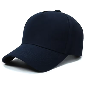 Gorra de Béisbol Unisex de 5 Paneles, Color Sólido, Ajustable, de Sarga de Algodón, Informal, para Adultos, para las Cuatro Estaciones - Product Image 2