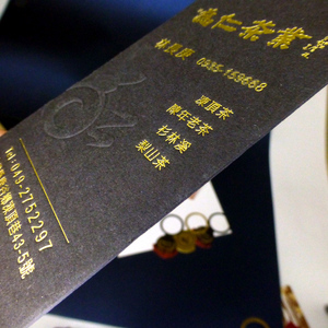 Tarjeta de visita de lujo, tarjeta de agradecimiento - Product Image 6