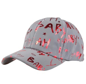 New Trendy Printed Baseball <b>Cap</b> for <b>Women</b> Summer <b>Running</b> with Wide Brim Riding Baseball <b>Cap</b> - Product Image 1