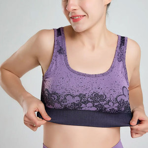 OEM Manufactured Best Material Top Women 2-Piece <b>Yoga</b> <b>Set</b> Best Selling Women 2-Piece <b>Yoga</b> <b>Set</b> - Product Image 6