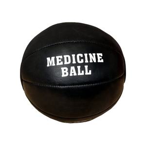 Boxing Training <b>Medicine</b> <b>Ball</b> Gym Fitness Training <b>Medicine</b> <b>Ball</b> Custom Color Logo - Product Image 1