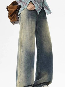 Jean décontracté ample à jambe large pour homme, taille mi-haute, en denim de coton déchiré, écologique, lavable, résistant à la décoloration, multi-saisons, en stock - Product Image 1